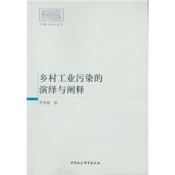 �l(xi��ng)�幤�I(y��)��Ⱦ�����[�c�U�