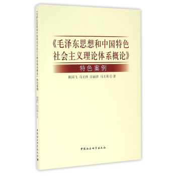 ��ë�ɖ|˼����Ї���ɫ������x��Փ�wϵ��Փ����ɫ����