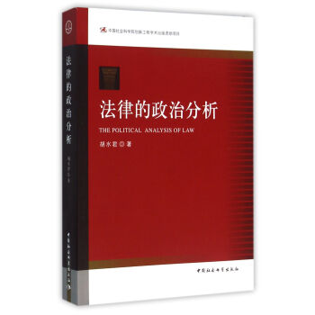 ���ɵ����η���