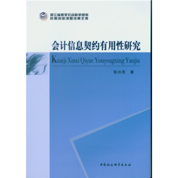 ��Ӌ��Ϣ���s�������о�