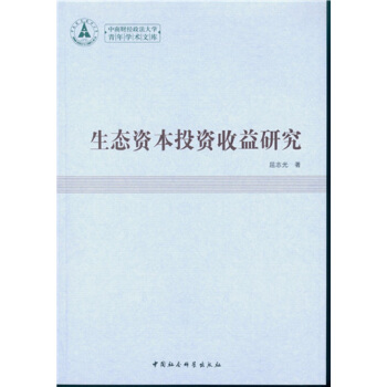 ���B(t��i)�Y��Ͷ�Y�����о�