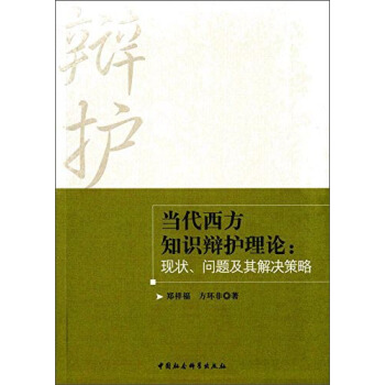 ��(d��ng)������֪�R�q�o(h��)��Փ-����Փ�����}�����Q���ԣ�