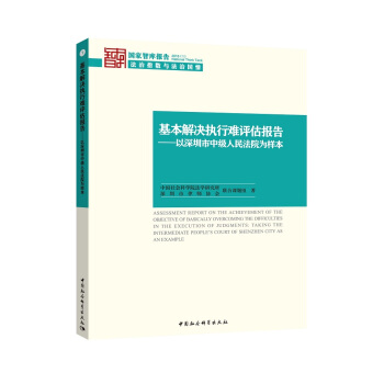 ������Q��(zh��)���y�u(p��ng)����(b��o)�桪�����������м�(j��)����Ժ��ӱ�