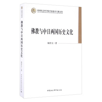 ����c���Ճɇ��vʷ�Ļ�