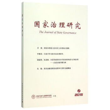 �����������о���2015��ڣ���