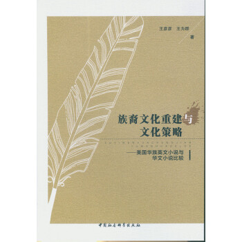 �����Ļ��ؽ��c�Ļ����ԣ������A��Ӣ��С�f�c�A��С�f���^-�������A��Ӣ��С�f�c�A��С�f���^��