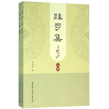 �Ͳ���(������(c��))