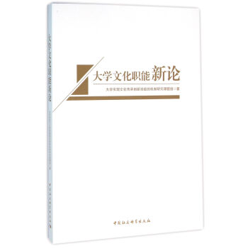 ��W(xu��)�Ļ�����Փ