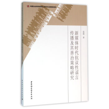 ��ý�w�r(sh��)�����h���{�Ԃ����������β����о�