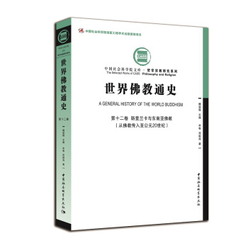 ������ͨʷ����ʮ����-��˹���m���͖|�ρ���̣��ķ�̂�������Ԫ20���o(j��)����