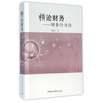 �MՓؔ��(w��)--ؔ��(w��)�О�Փ