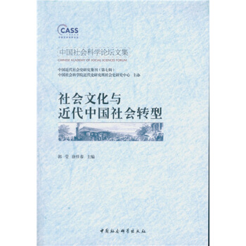 ����Ļ��c�����Ї�����D��