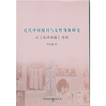 �����Ї����cŮ�����w�о������ԡ����󮋈󡷞���