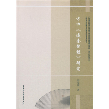 ���ء�孿����衷�о�