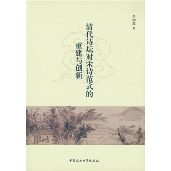 ���Ԋ(sh��)����(du��)��Ԋ(sh��)��ʽ���ؽ��c��(chu��ng)��