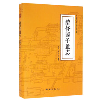 �m(x��)�އ��ӱO(ji��n)־