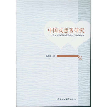 �Ї�(gu��)ʽ�����о��������ڳ��о�����ƾ���О���{(di��o)��