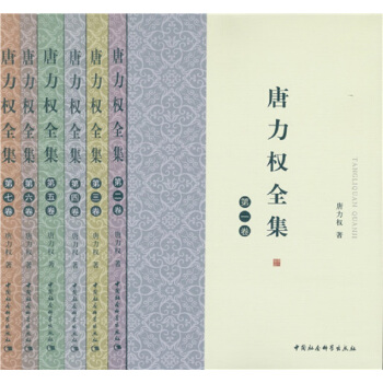 ������(qu��n)ȫ����ȫ7����