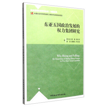 �|�����(gu��)���ΰl(f��)չ�ę�(qu��n)�����F(tu��n)�о�