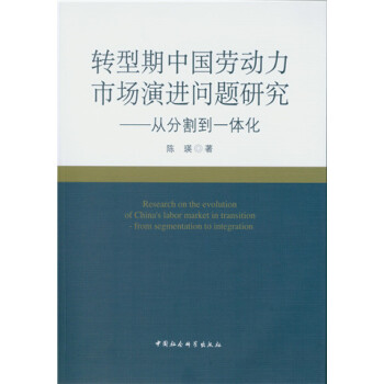 �D(zhu��n)�����Ї��ڄ����Ј����M(j��n)���}���ķָһ�w��