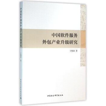 �Ї�ܛ������(w��)����a(ch��n)�I(y��)�����о�