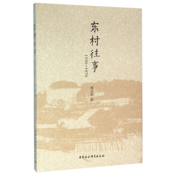 �|�����£�1930��1970