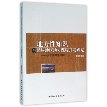 �ط���֪�R(sh��)�c����؅^(q��)�ط��n���_(k��i)�l(f��)�о������Ը��ϲ������