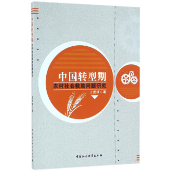 �Ї�(gu��)�D(zhu��n)�����r(n��ng)�����(hu��)������(w��n)�}�о�