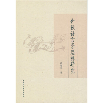 �����Z(y��)�ԌW(xu��)˼���о�