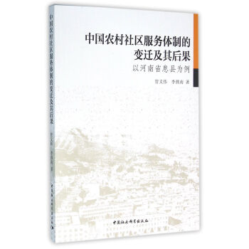 �Ї�(gu��)�r(n��ng)����^(q��)����(w��)�w�Ƶ�׃�w������-���Ժ���ʡϢ�h������