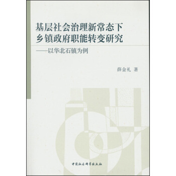 �������(hu��)�����³��B(t��i)���l(xi��ng)�(zh��n)�������D(zhu��n)׃�о��������A��ʯ�(zh��n)����