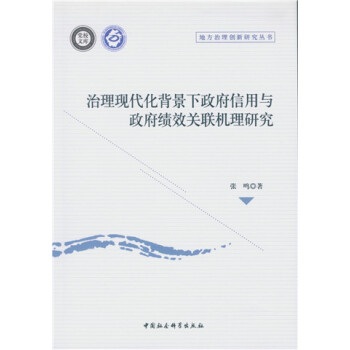 �����F(xi��n)�������������������c������Ч�P(gu��n)(li��n)�C���о�