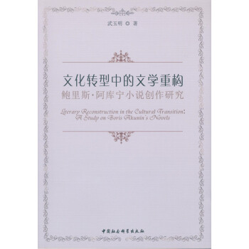 �Ļ��D���е��ČW�ؘ����U�����쌎С�f��(chu��ng)���о�