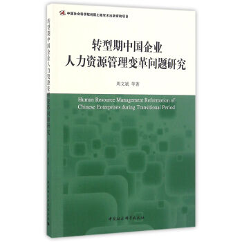 �D�����Ї���I(y��)�����YԴ����׃��}�о�