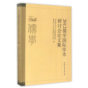 2012��W���H�W�g��ӑ��Փ�ļ�