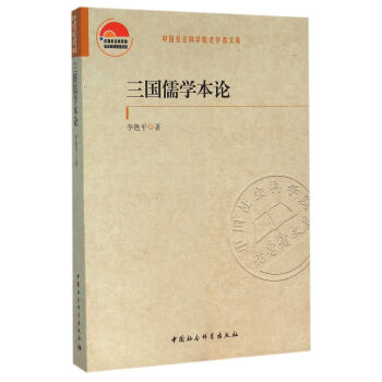 ����(gu��)��W(xu��)��Փ