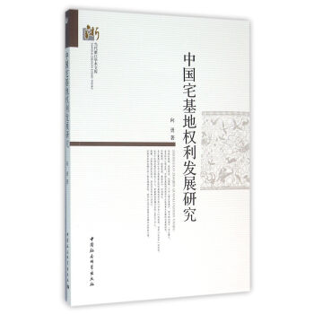 �Ї�(gu��)լ���ؙ�(qu��n)���l(f��)չ�о�