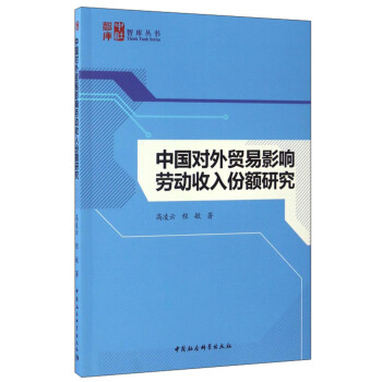 �Ї���(du��)���Q(m��o)��Ӱ푄ڄ�(d��ng)������~�о�