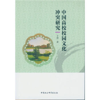 �Ї���УУ�@�Ļ��_ͻ�о�