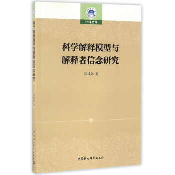 �ƌW(xu��)���ģ���c����������о�