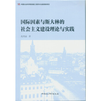 ���H�����c˹���ֵ�������x���O(sh��)��Փ�c��(sh��)�`