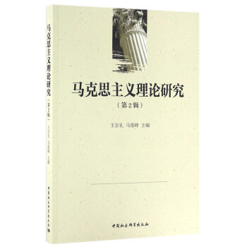 �R��˼���x��Փ�о����ڶ�݋��