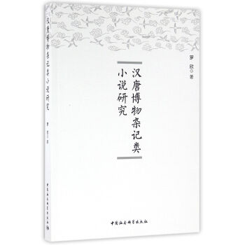 �h�Ʋ����sӛ�С�f(shu��)�о�