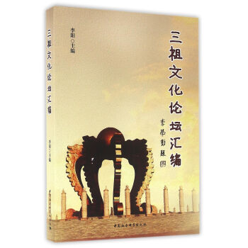 �����Ļ�Փ���R��