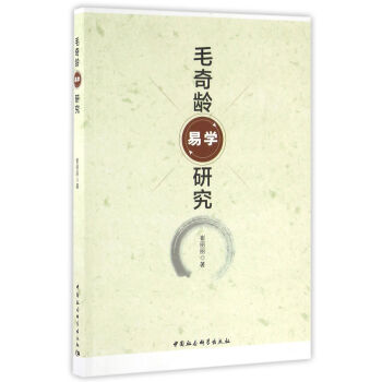 ë���g�׌W(xu��)�о�