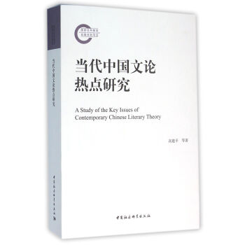 �����Ї���Փ���c�о�