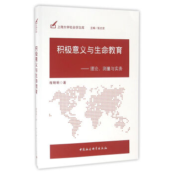 �e�O���x�c��������-����Փ���y(c��)���c��(sh��)��(w��)��