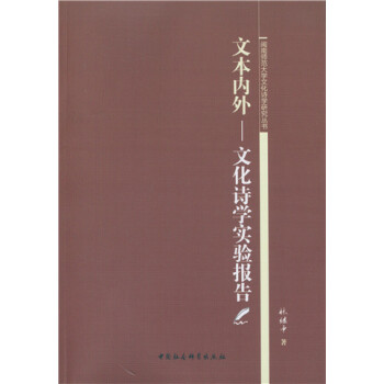 �ı���(n��i)��-���Ļ�Ԋ(sh��)�W(xu��)��(sh��)�(y��n)��(b��o)�棩