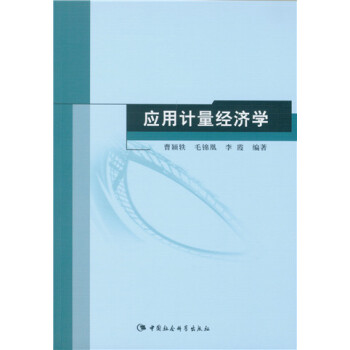 ��(y��ng)��Ӌ����(j��ng)��(j��)�W(xu��)