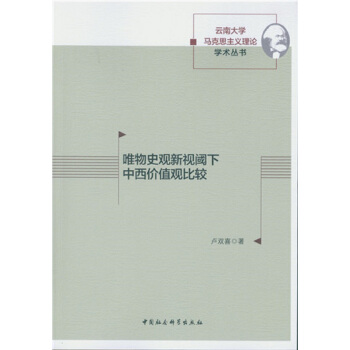 Ψ��ʷ�^��ҕ��������rֵ�^���^